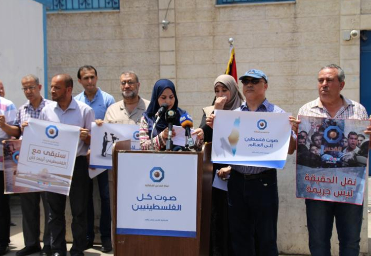 الدجني: فضائية القدس تجمع بين الشتات والداخل وتعبر عن كل الآراء
