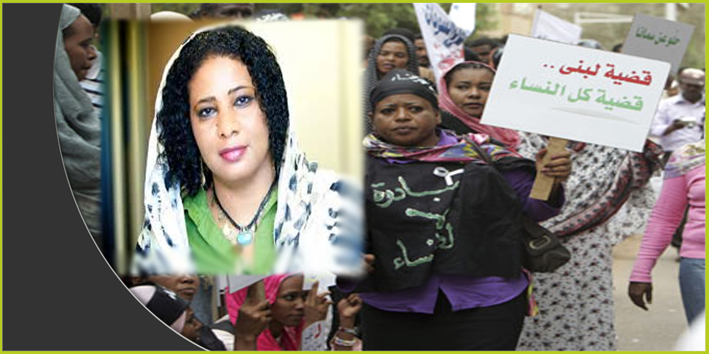 ندّدت المنظمات الحقوقية والصحفية العالمية بالمحاكمة