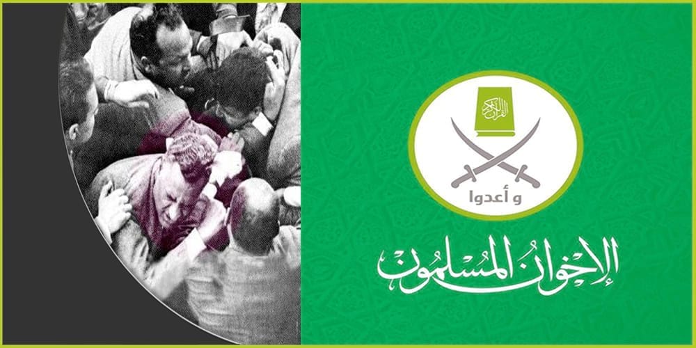 هل نجح الإخوان في نفي صلتهم بالعنف والاغتيالات؟.. حادثة المنشية أنموذجاً