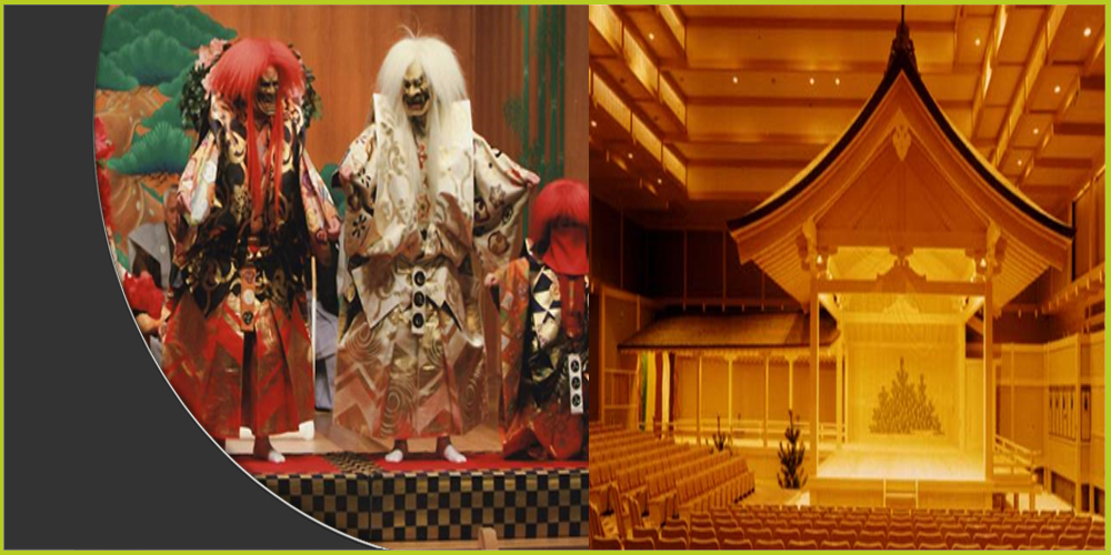 مسرح الـ"نو".. يشهد حضوراً وإقبالاً من مختلف شرائح المجتمع الياباني