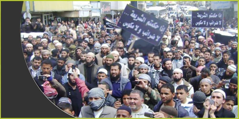 "الإسلام دين ودولة".. شعار أزمة لم تنته بعد