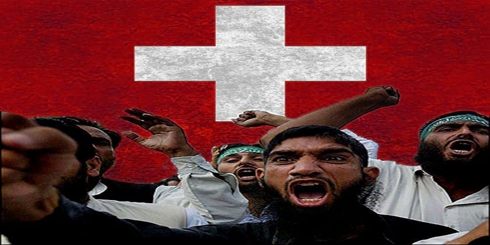 سويسرا تكشف شبكات لتمويل الإرهاب
