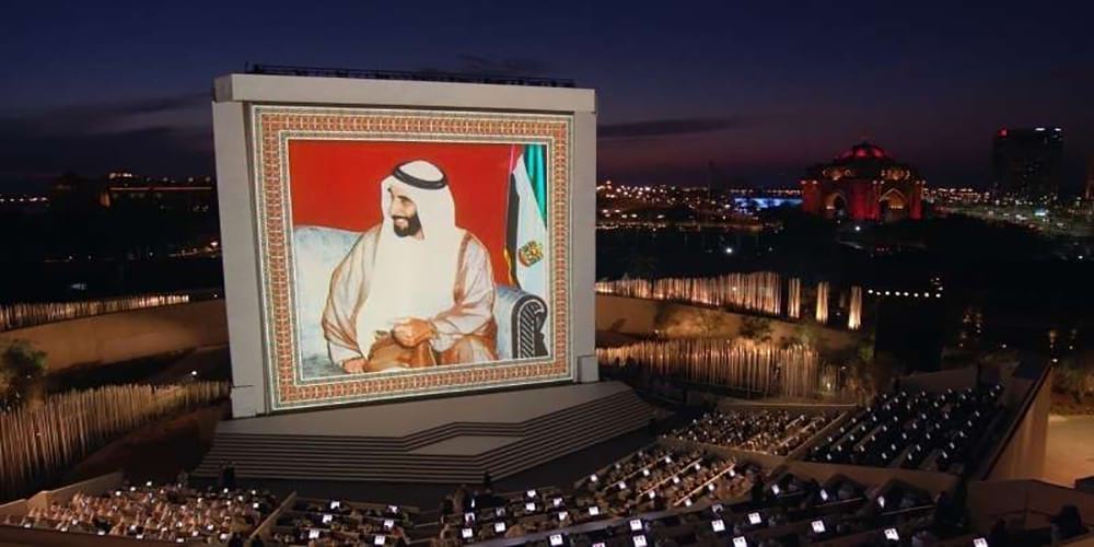 تخليداً لذكراه.. الإمارات تدشّن صرح زايد المؤسس