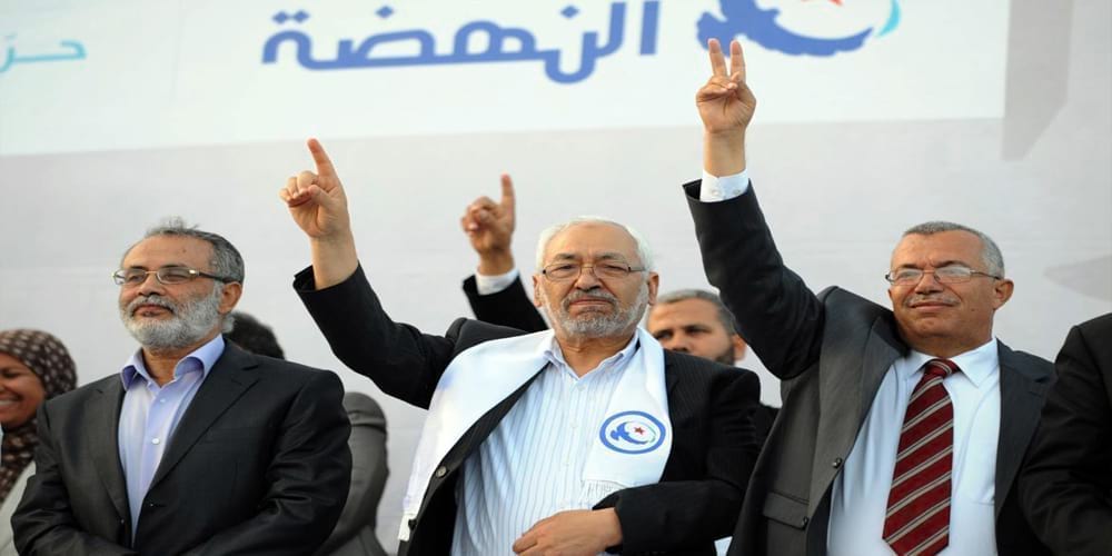 حركة النهضة تلوّح بمقاضاة من ينتقدها