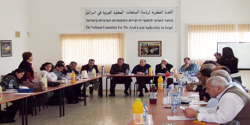 "اللجنة العليا للجماهير العربية في إسرائيل" تدعو للتظاهر والإضراب الشامل