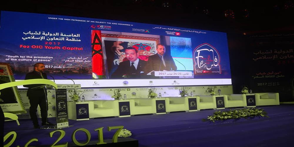شباب منظمة التعاون الإسلامي في فاس يناهضون التطرف والعنف