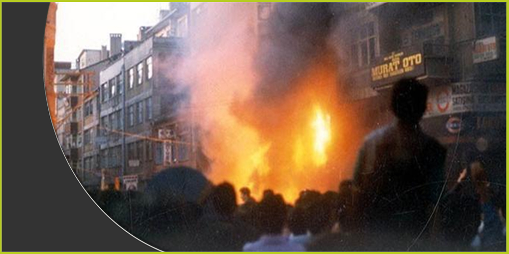صورة لاحتراق فندق مدماك عام 1993
