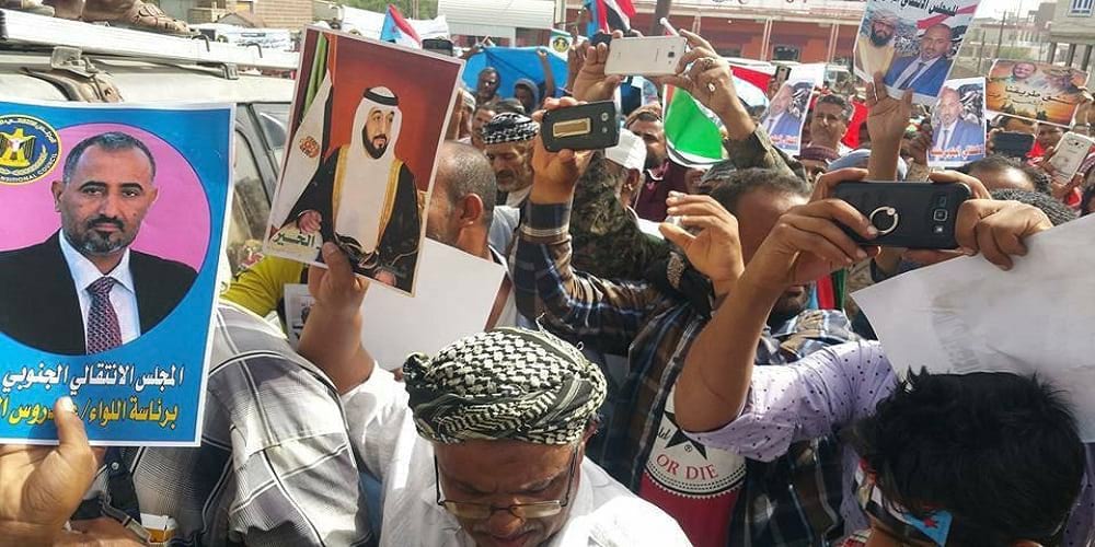 أبناء الضالع في اليمن يتضامنون مع الإمارات ضد حملة الإخوان التحريضية