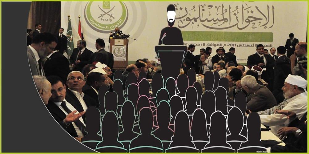 قواعد الفكر الإخواني (16): المتاجرة بدماء الأعضاء