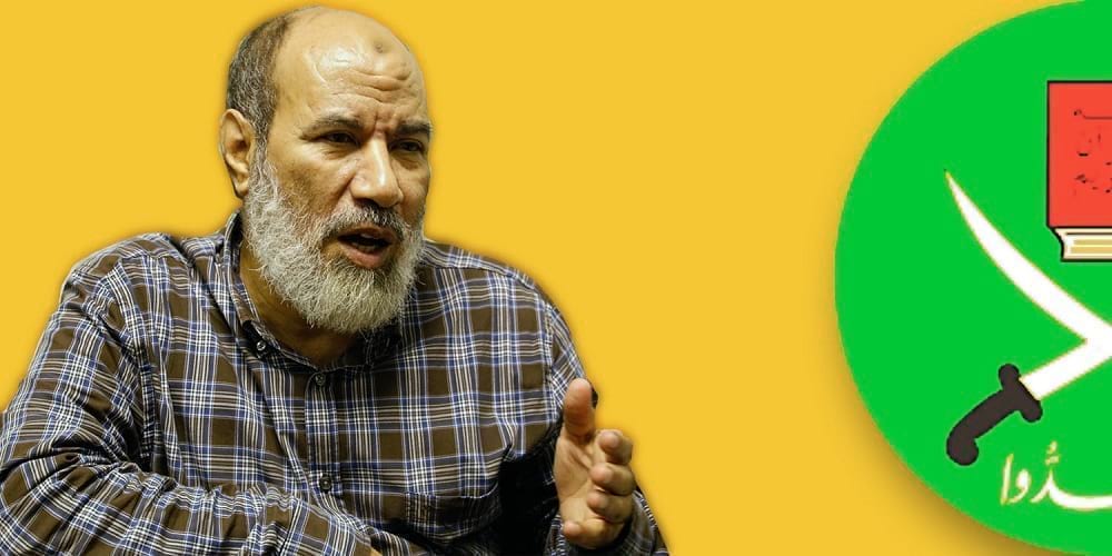 القيادي الإسلامي ناجح إبراهيم يقدم وصفة للإخوان للعلاج من الفكر الإرهابي