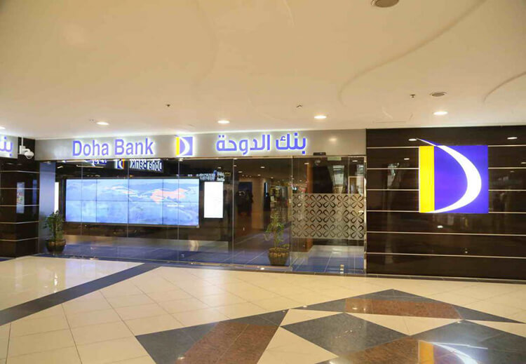 بنك قطري آخر أمام القضاء البريطاني.. لماذا؟