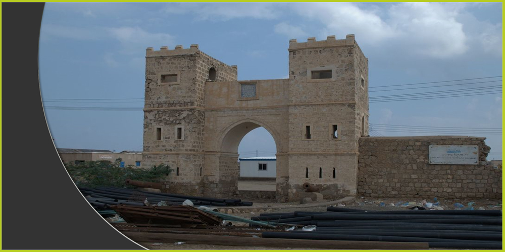 بوابة كتشنر وجزء من بقايا السور القديم
