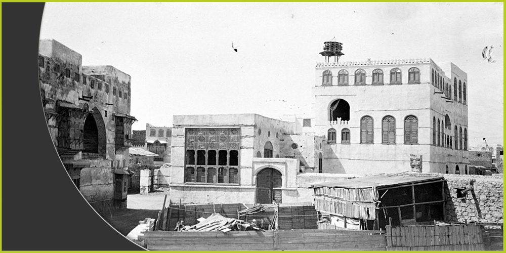 بيت أحد الأعيان في سواكن في الاربعينيات.