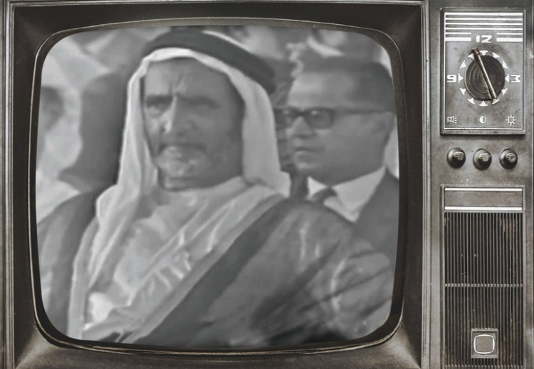 50 عاماً على البث التلفزيوني في دبي