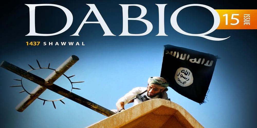 دابق ورومية مجلات يكتسب بها داعش مزيداً من الأتباع