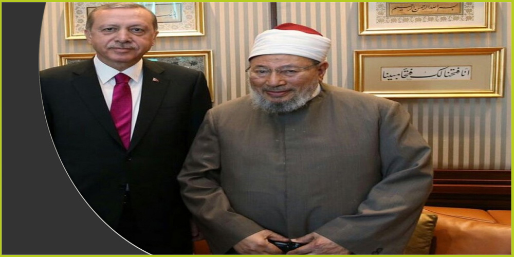 القرضاوي وأردوغان