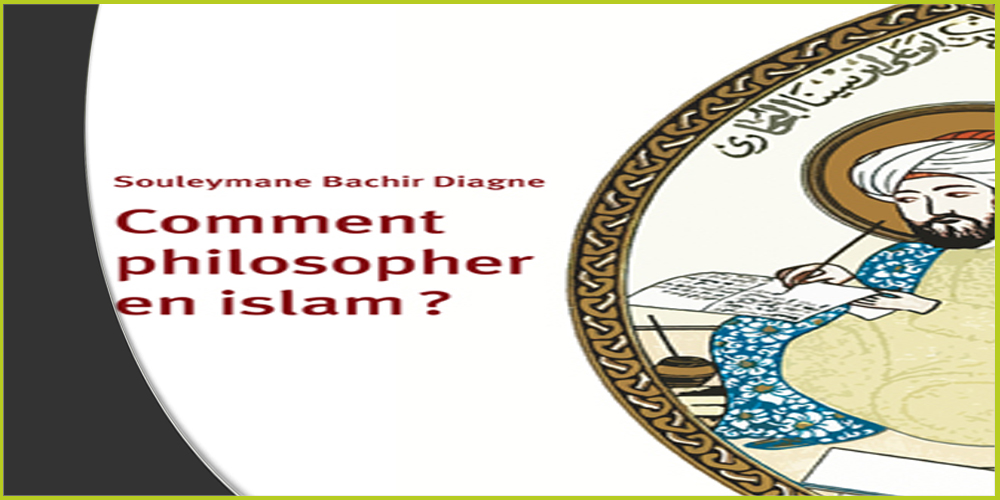 صورة غلاف كيف نفلسف في الإسلام