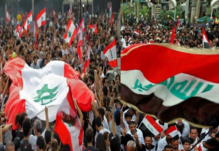 العراق ولبنان.. وتحدي الطائفية