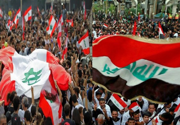 ثورة العراقيين واللبنانيين على الأحزاب