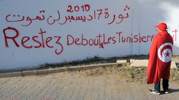 أحزاب وسياسيون يحتجون ضد قيس سعيّد في ذكرى الثورة