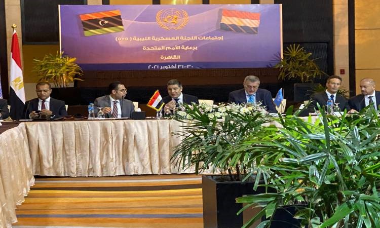 اجتماع للجنة المشتركة في القاهرة