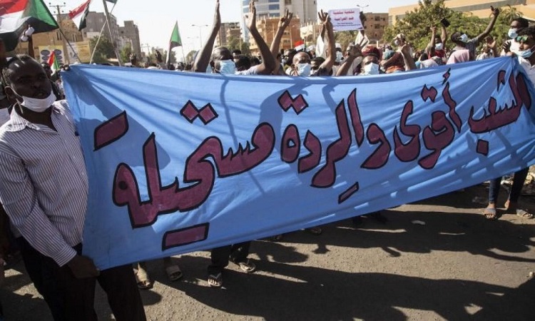 احتجاجات شعبية