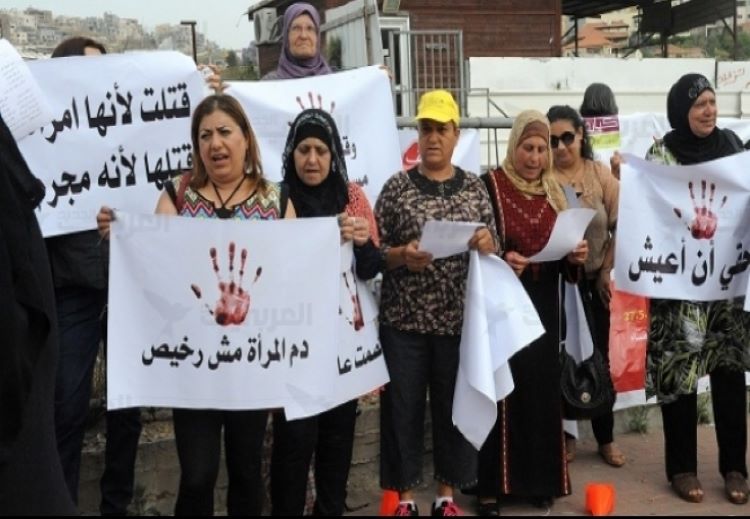 رفع شعارات العنف ضد المرأة في الأراضي الفلسطينية
