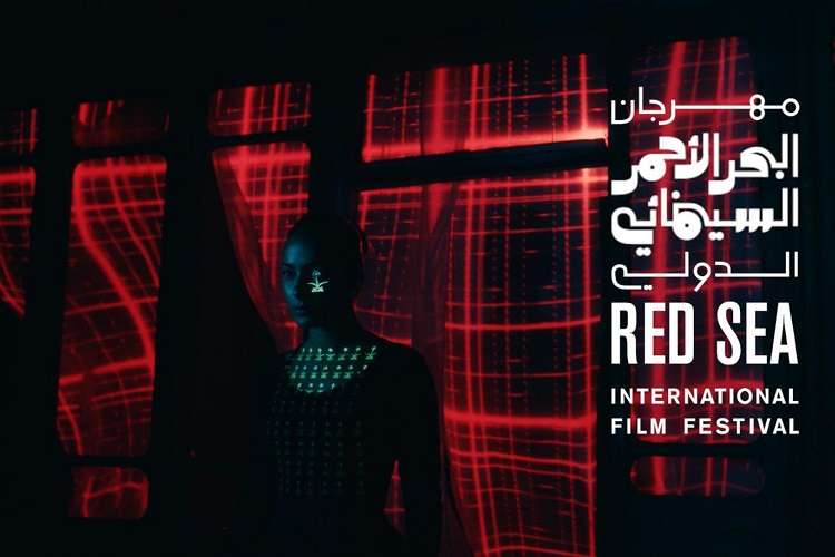 كشف مهرجان البحر الأحمر السينمائي الدولي عن عديد من الأفلام المشاركة في مسابقات متعددة