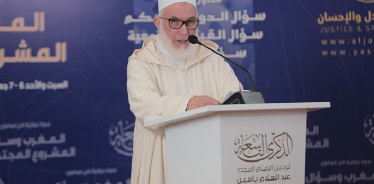 الأمين العام لجماعة العدل والإحسان، محمد عبادي