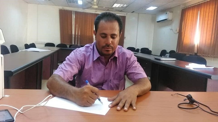 الإعلامي اليمني إياد الهمامي