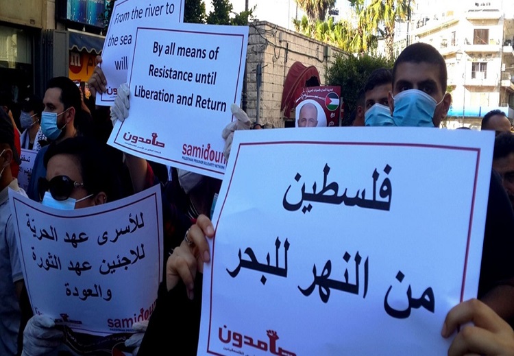 أفاد مركز فلسطين لدراسات الأسرى، في 5 كانون الأول الجاري؛ بأنّه، ومنذ بداية العام 2021، فقد تمّ رصد 7500 حالة اعتقال على يد قوات الاحتلال الصهيوني، طالت كافة شرائح المجتمع الفلسطيني