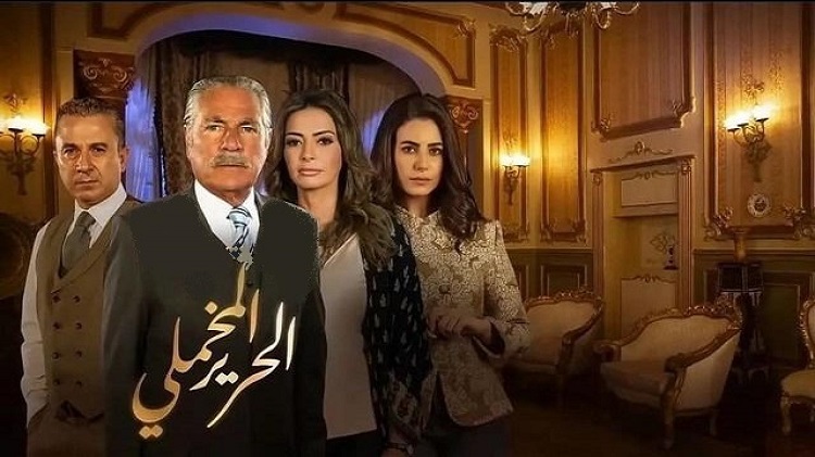 آخر أعمال الفنانة المصرية، التي رحلت وفي رصيدها ما يزيد عن (130) عملاً، مشاركتها في مسلسل (الحرير المخملي)