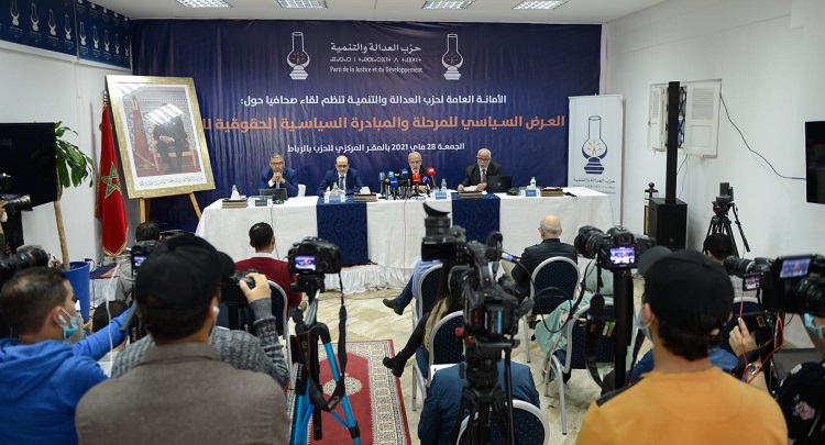 اللقاء الصحفي لحزب العدالة والتنمية حول العرض السياسي