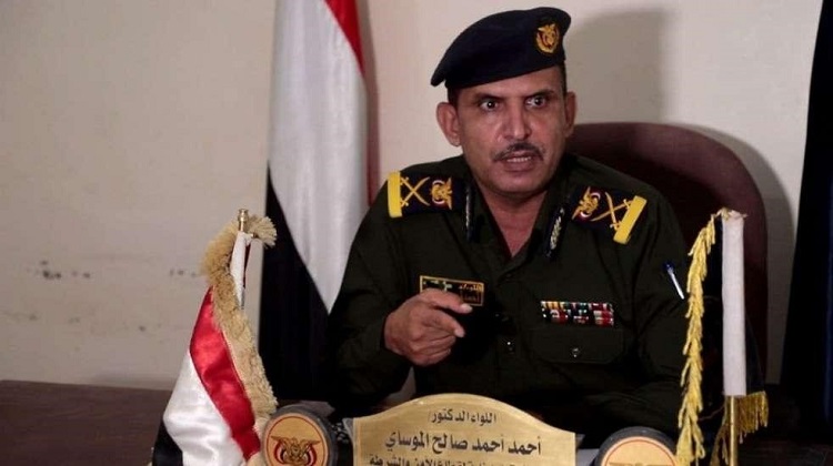 أحمد الموساي