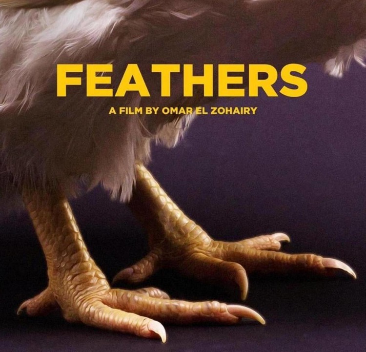 بوستر الفيلم