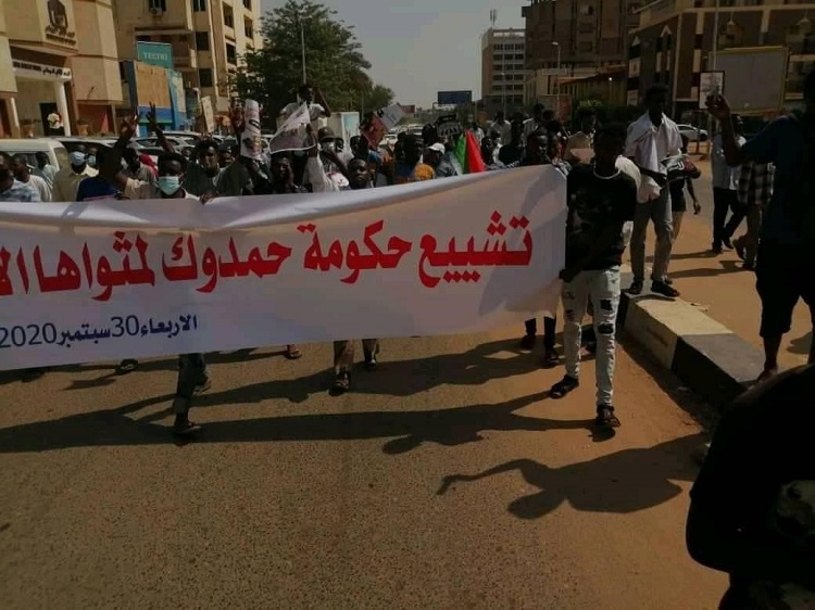 تطالب حركات سياسية بإسقاط الحكومة