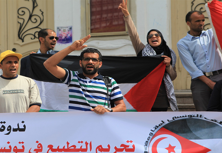 تونسيون يطالبون البرلمان بتجريم التطبيع