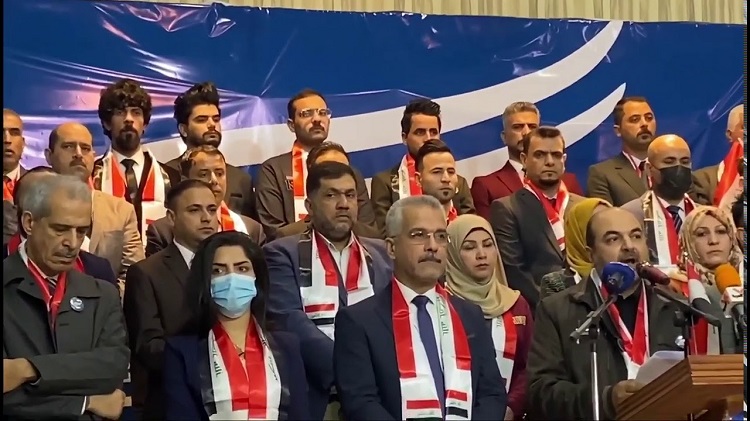 جانب من مؤتمر إعلان تأسيس حركة امتداد من قبل ناشطي الحراك الاحتجاجي في محافظة ذي قار جنوب العراق