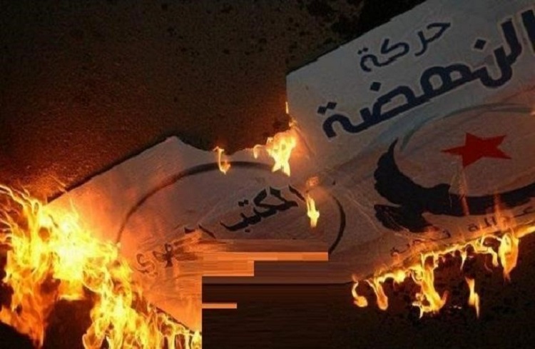 حرق مقرات لحركة النهضة في تونس