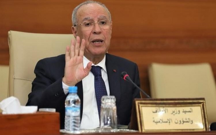 ألقى وزير الأوقاف والشؤون الإسلامية المغربي أحمد التوفيق، محاضرة بعنوان "الدراسات الإسلامية: إلى أين؟" وكانت حدثاً سياسياً ودينياً متشعباً