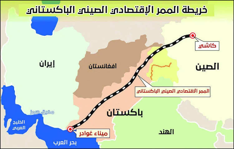 خريطة الممر الاقتصادي الصيني- الباكستاني