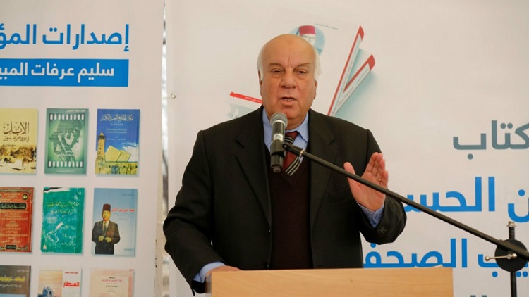 المؤرخ الفلسطيني سليم المبيّض