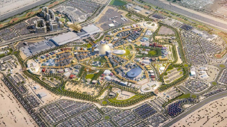 شعار معرض إكسبو 2020 دبي
