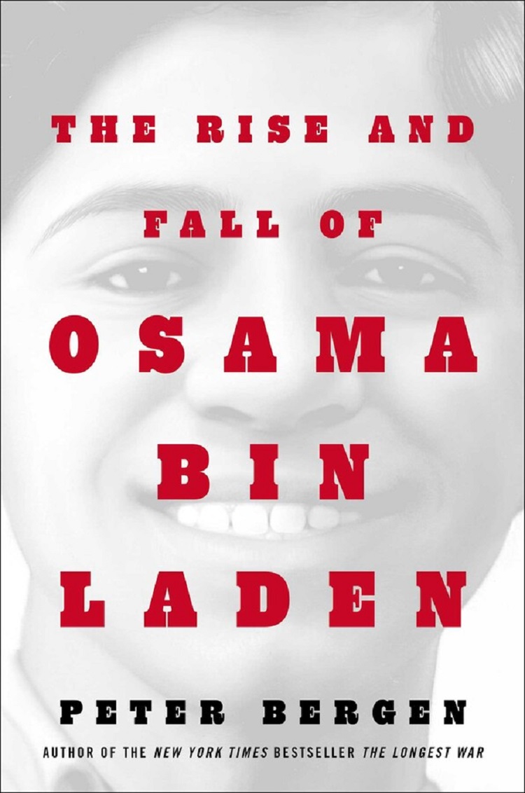 غلاف الكتاب