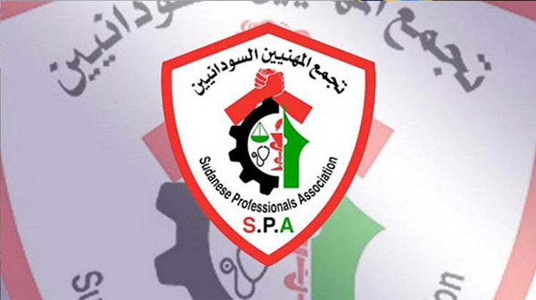 عزا تجمّع المهنيين السودانيين إعلان الانسحاب إلى أداء تحالف قوى الحرية والتغيير (FFC)