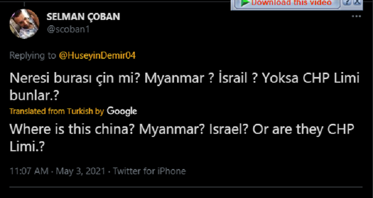غضب شعبي لاقتحام الشرطة المساجد