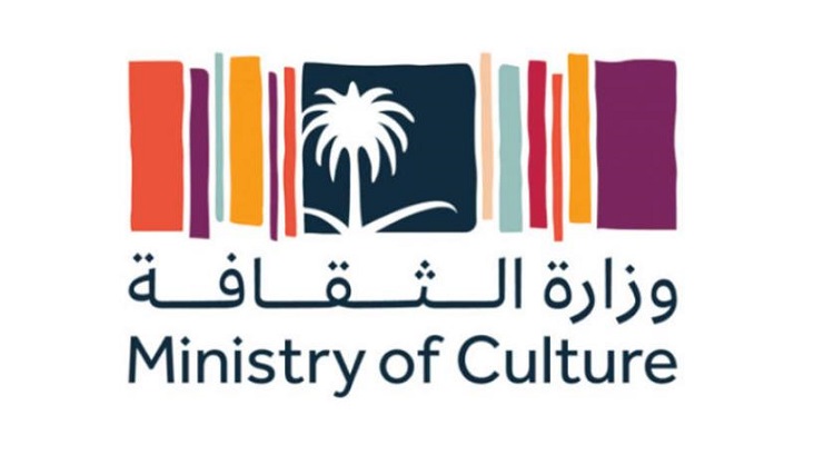 قوبل قرار تأسيس الجمعية بالترحيب من الفنانين والفنانات بالسعودية وعدد من الكتاب والنقاد والإعلاميين عبر حساباتهم على وسائل التواصل الاجتماعي