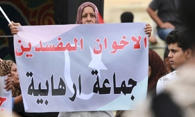كشفت أحداث الربيع العربي الوجه الإرهابي للإخوان