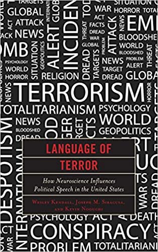 غلاف الكتاب