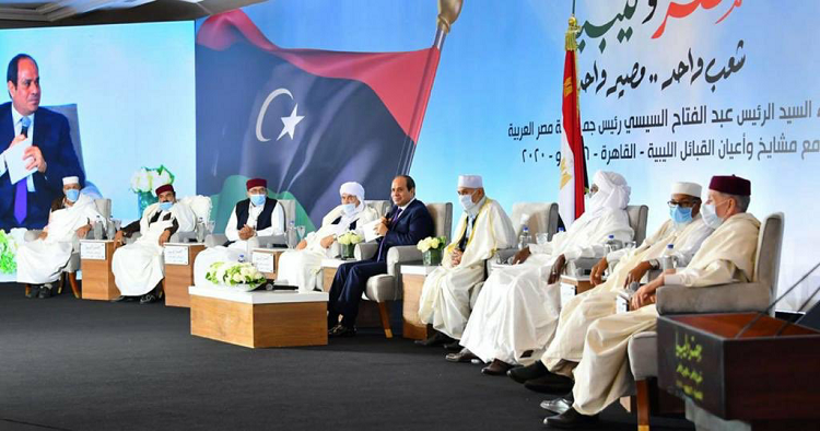 من لقاء القبائل الليبية في القاهرة بحضور الرئيس السيسي